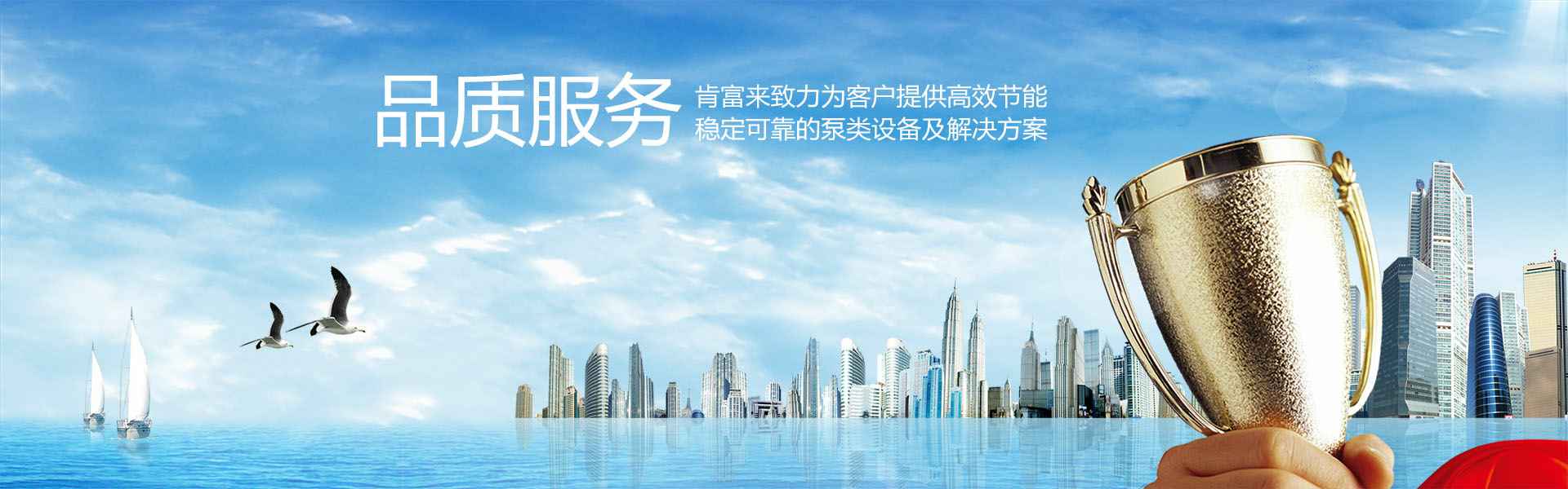 开元官方网页版-开元(中国)