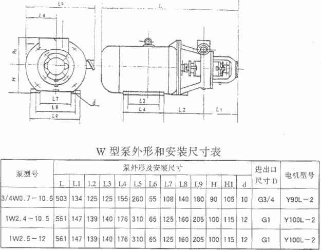 开元官方网页版-开元(中国)厂,开元官方网页版-开元(中国)