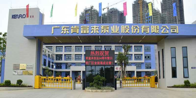 广东佛山开元官方网页版-开元(中国)厂有限公司