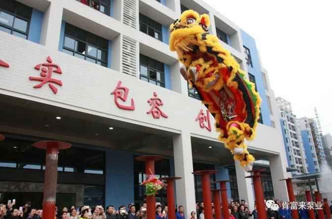 醒狮贺岁，开元官方网页版-开元(中国)2019年开工大吉