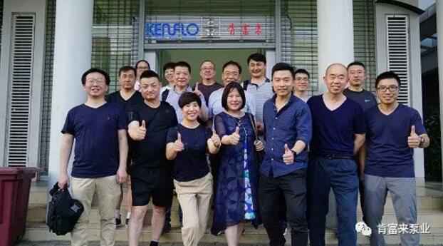 开元官方网页版-开元(中国)销售公司印尼考察行