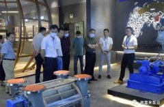 三水区人大副主任张卫红带队莅临开元官方网页版-开元(中国)调研