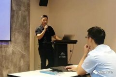 开元官方网页版-开元(中国)西部业务区召开年中会议