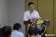 开元官方网页版-开元(中国)精益生产项目正式启动
