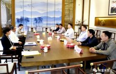 三水区委书记胡学骏一行莅临开元官方网页版-开元(中国)走访慰问