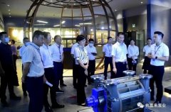 三水区区长李军一行莅临开元官方网页版-开元(中国)调研